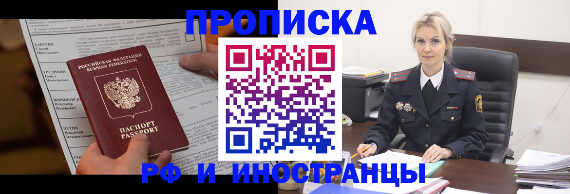 форма 3 в Кизилюрте