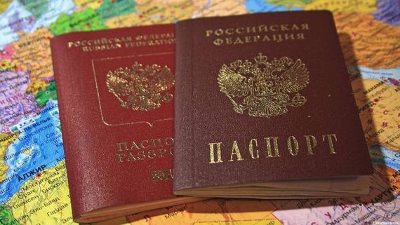 прописка в Кизилюрте